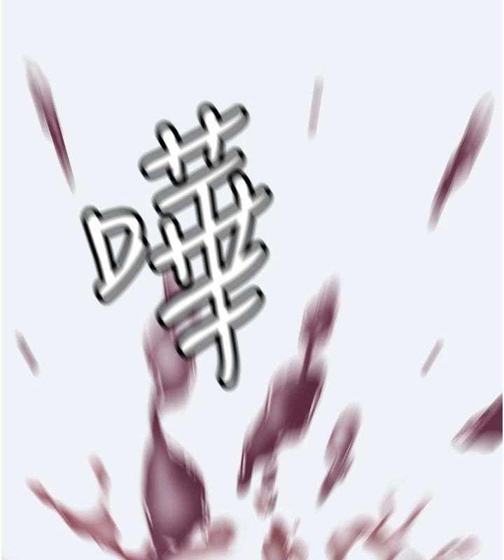 大鳳村婦女會第10話-我老公不在家哦&hearts;