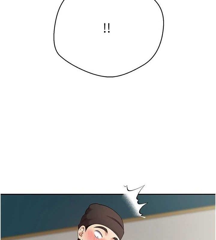 幣轉人生第34話-主人&hellip;請原諒我&hellip;