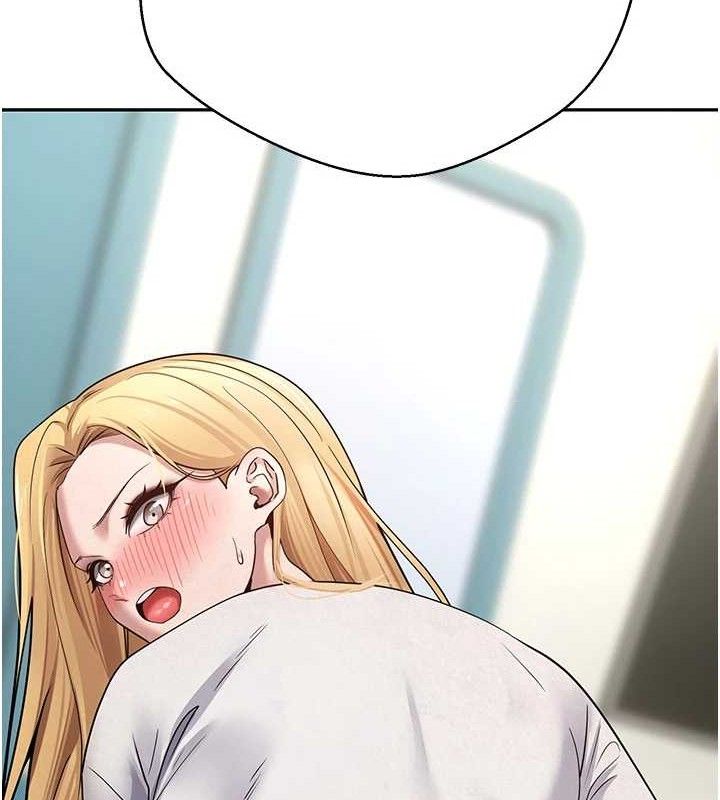 幣轉人生第34話-主人&hellip;請原諒我&hellip;