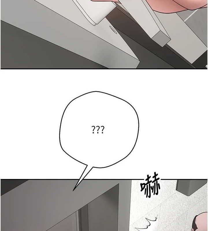 幣轉人生第34話-主人&hellip;請原諒我&hellip;