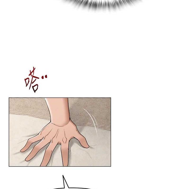 網紅女老師第29話-初次的浴室激戰