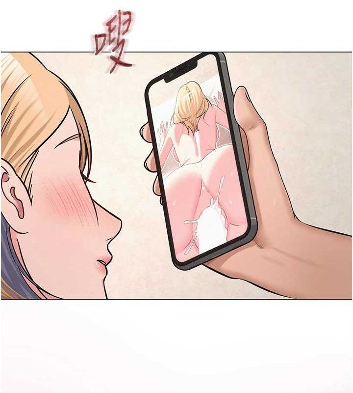 網紅女老師第29話-初次的浴室激戰