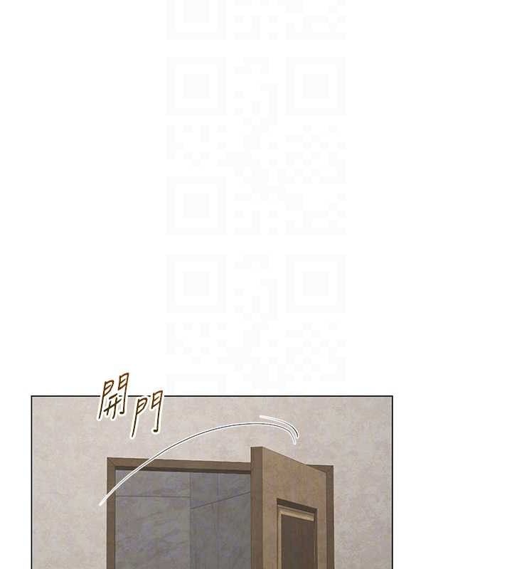 網紅女老師第29話-初次的浴室激戰