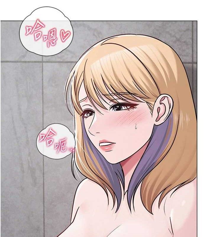 網紅女老師第29話-初次的浴室激戰