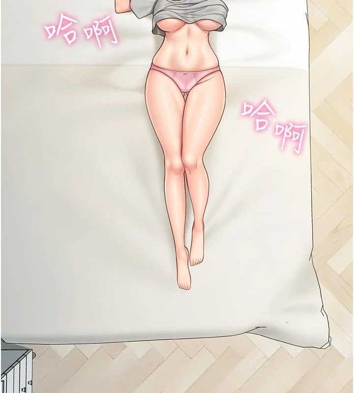 报告女班长:一根突起第15話-渴望肉棒的人母