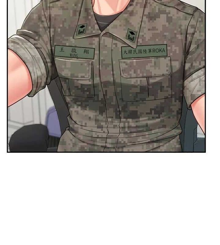 报告女班长:一根突起第15話-渴望肉棒的人母