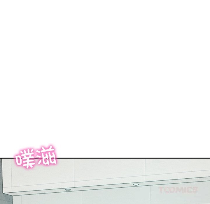 财阀家的女婿第42話