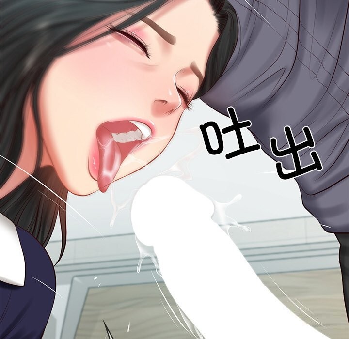 财阀家的女婿第42話