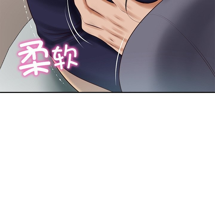 财阀家的女婿第42話