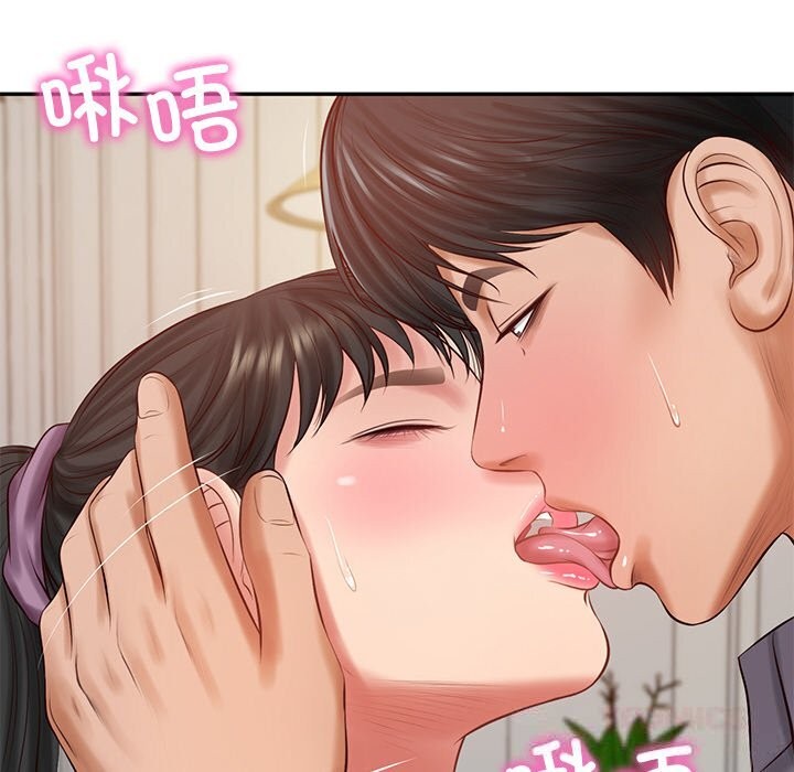 财阀家的女婿第42話