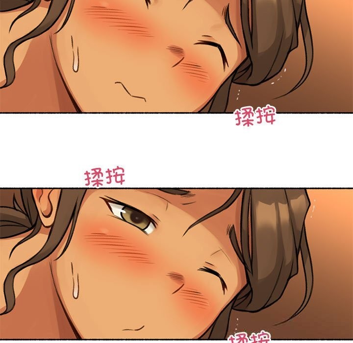 難以置信的故事！第5話