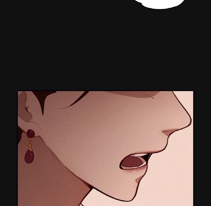 吉賽兒之血第13話