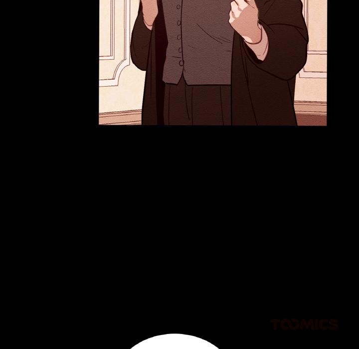 吉賽兒之血第13話