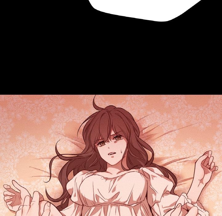 吉賽兒之血第13話