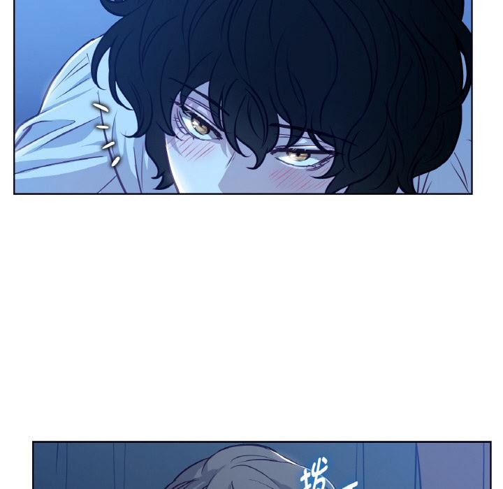 吉賽兒之血第13話