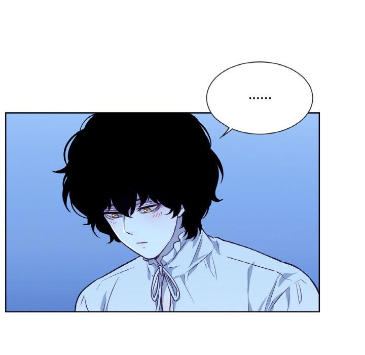 吉賽兒之血第13話