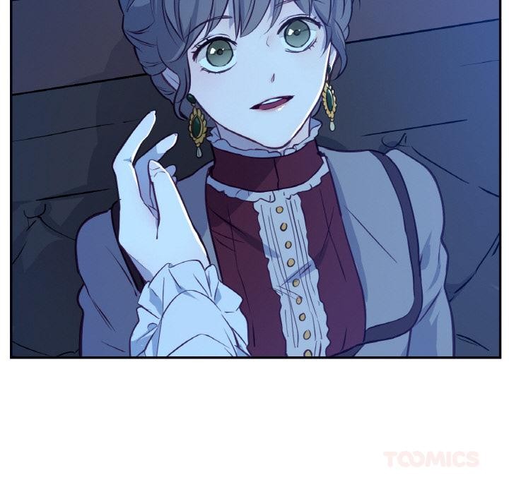 吉賽兒之血第13話