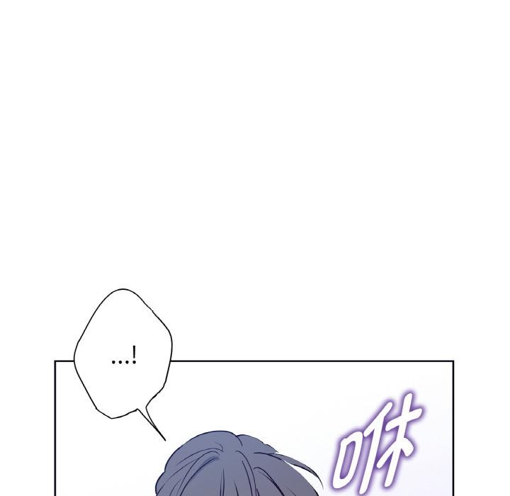 吉賽兒之血第13話