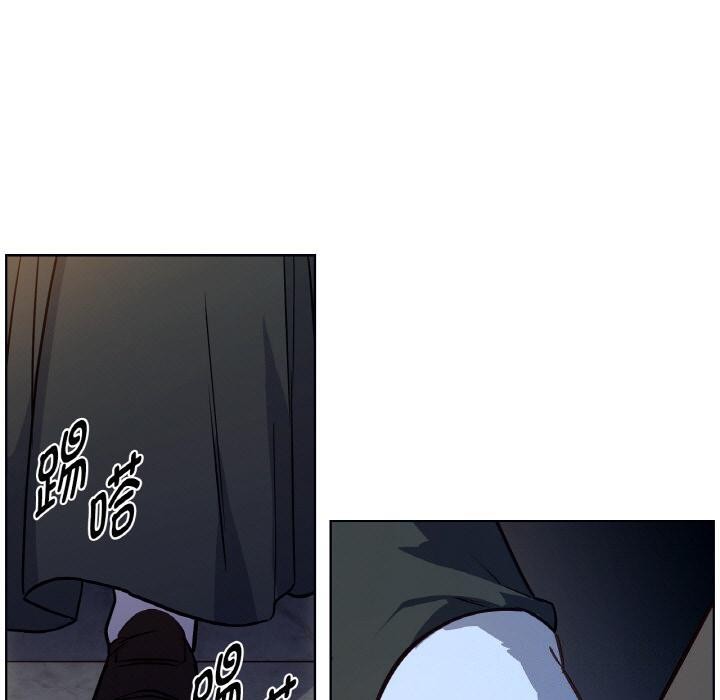 吉賽兒之血第13話