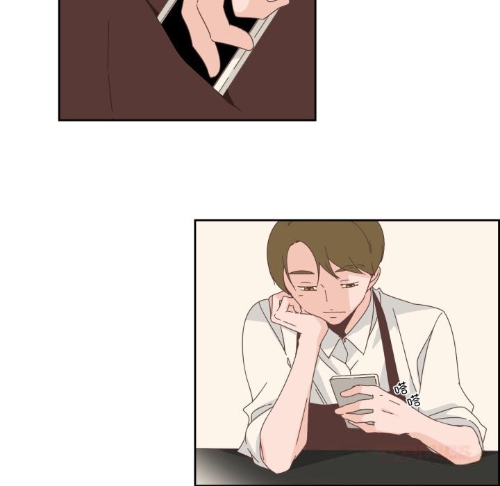 純潔之罪第16話