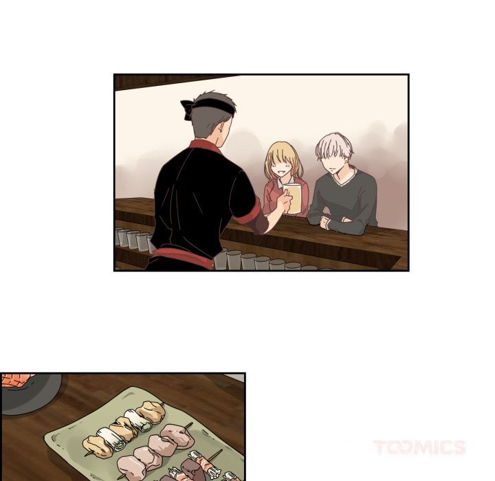 纯洁之罪第16話