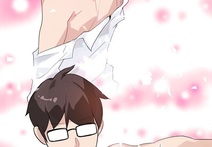 無與倫比的日常第17話