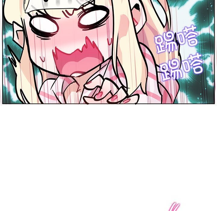 無與倫比的日常第17話