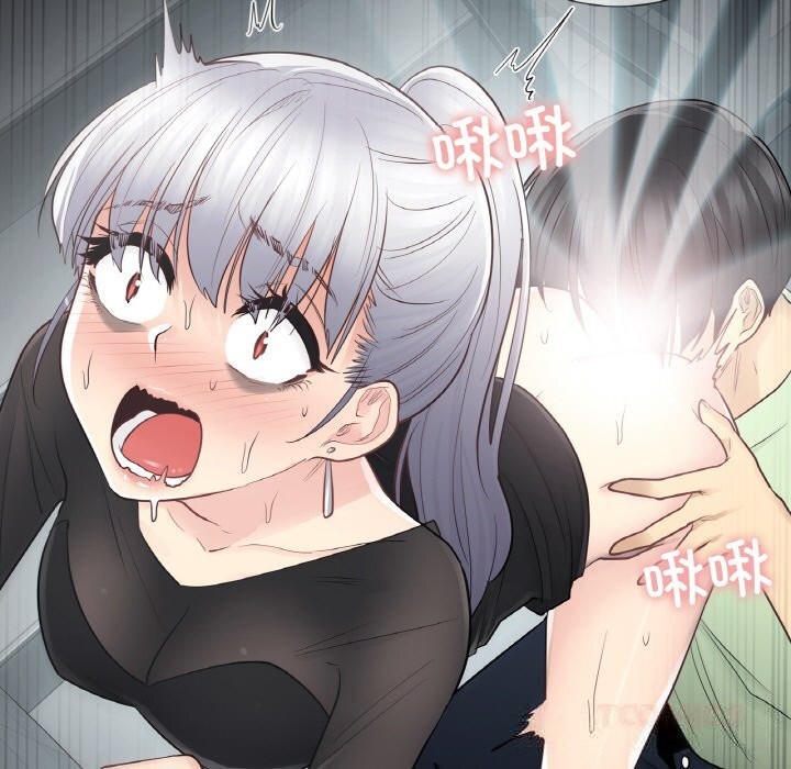 輕觸!解除封印第21話