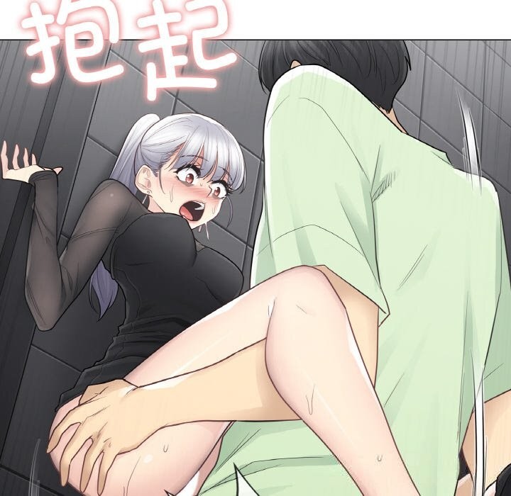 轻触!解除封印第21話