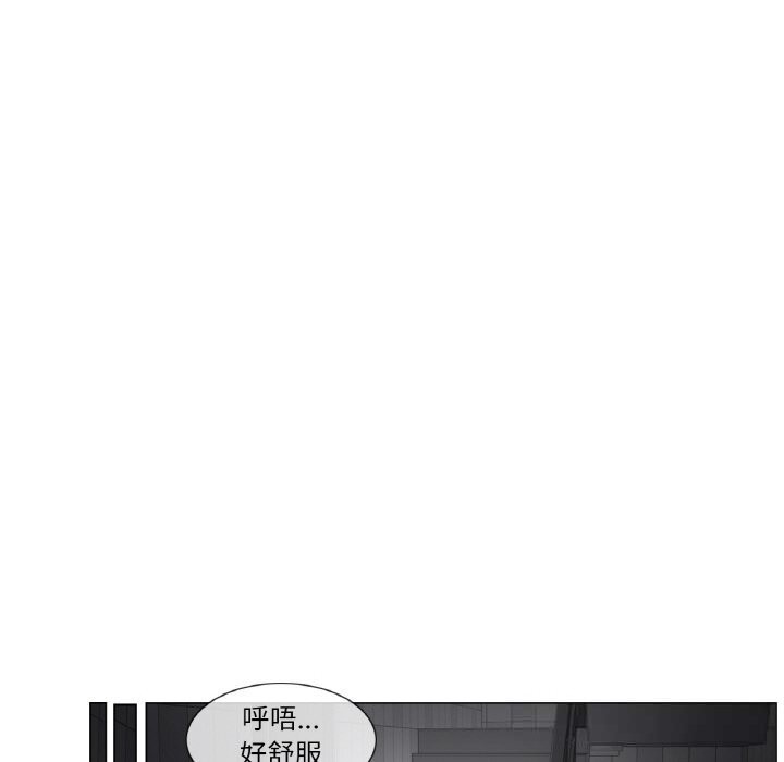 轻触!解除封印第21話