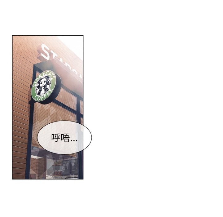 輕觸!解除封印第21話