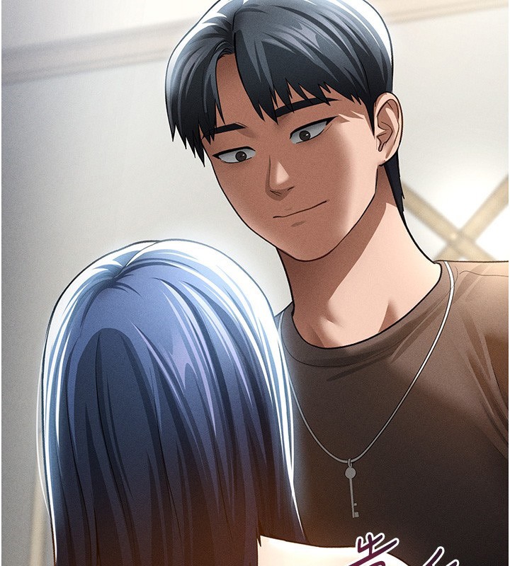 私密視角第44話-任意擺布我吧