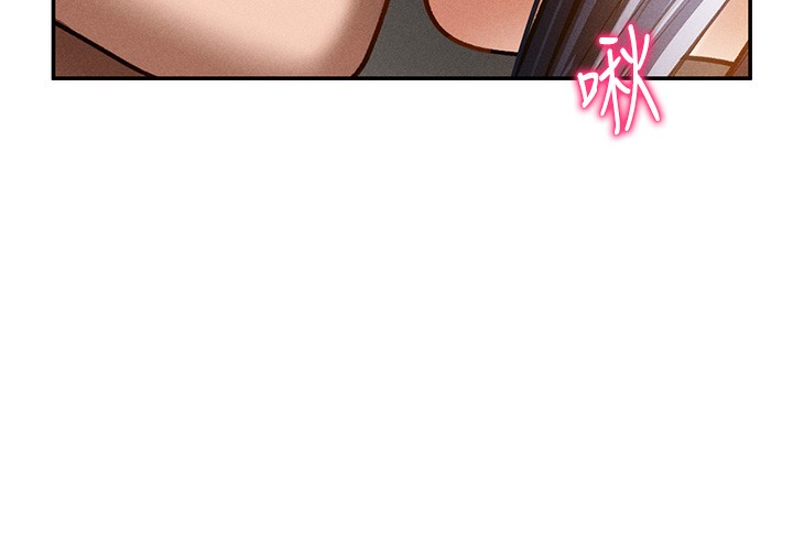 私密视角第44話-任意擺布我吧