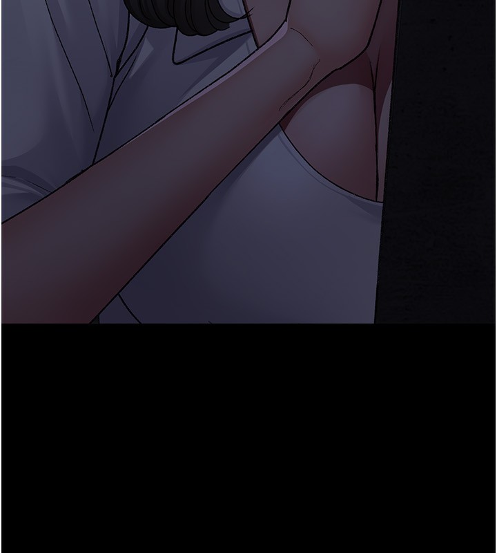 夜間診療室第118話-主人的愛屬於我