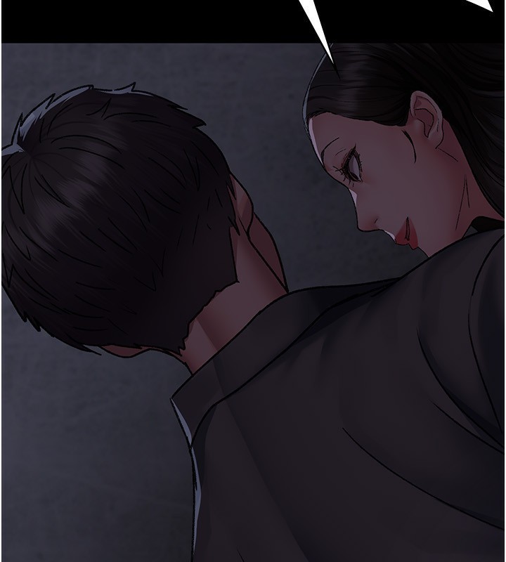 夜間診療室第118話-主人的愛屬於我