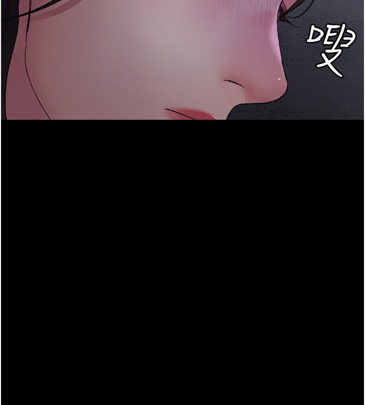 夜間診療室第118話-主人的愛屬於我