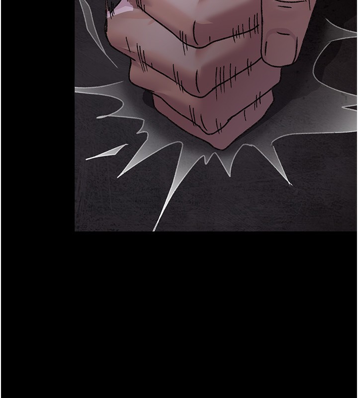 夜间诊疗室第118話-主人的愛屬於我