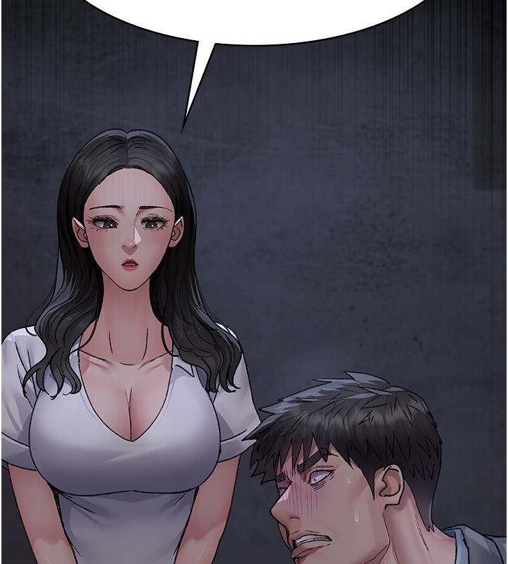 夜间诊疗室第118話-主人的愛屬於我