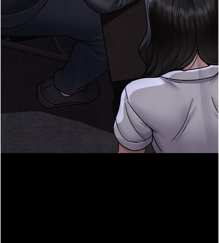 夜間診療室第118話-主人的愛屬於我