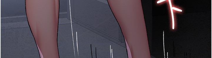 夜間診療室第118話-主人的愛屬於我