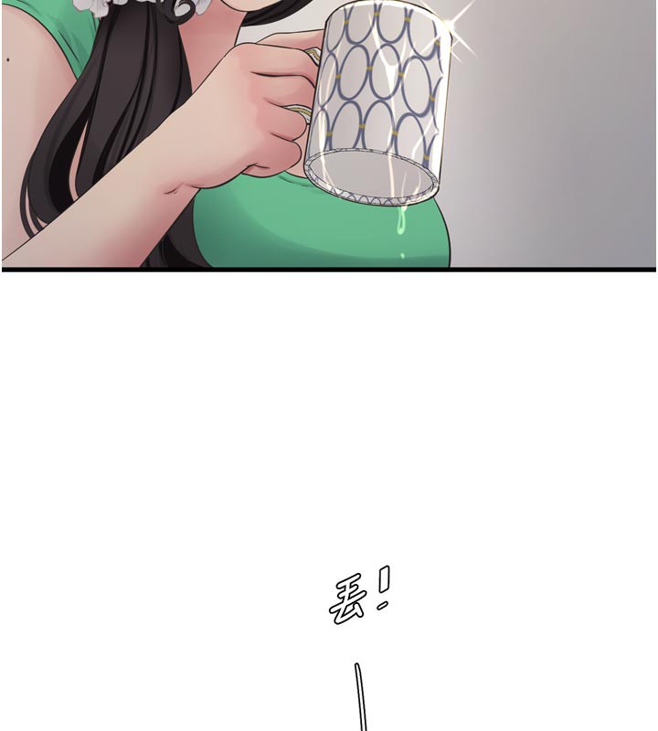 水電工日誌第100話-引狼入室