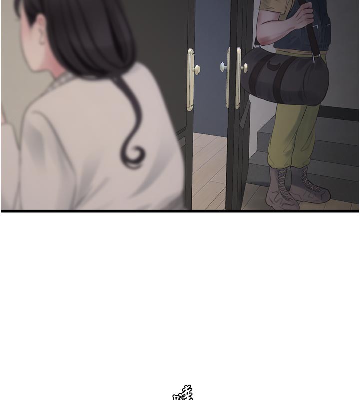 水電工日誌第100話-引狼入室