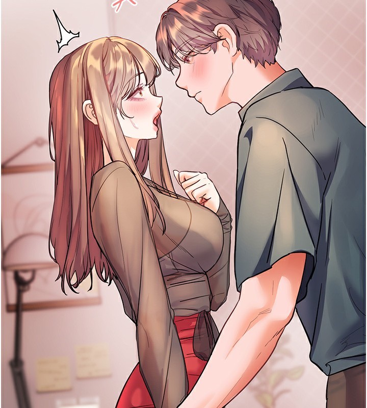 老师的亲密指导第61話-偷聽朋友phonesex