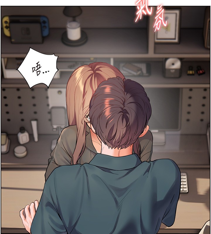 老师的亲密指导第61話-偷聽朋友phonesex