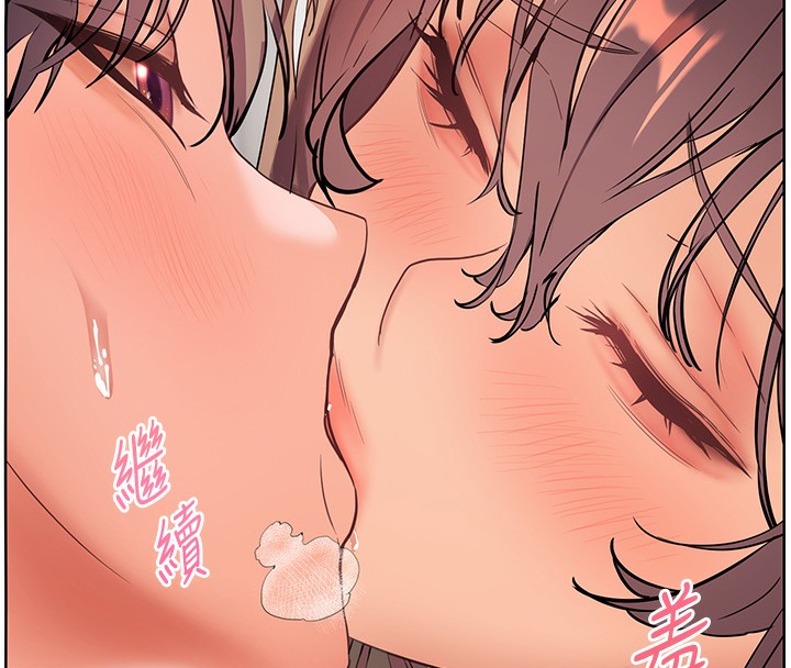 老師的親密指導第61話-偷聽朋友phonesex