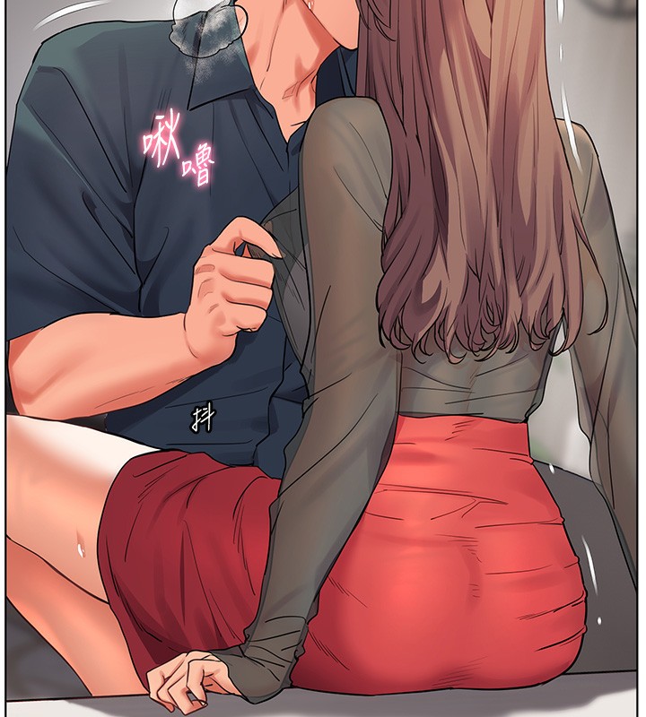 老师的亲密指导第61話-偷聽朋友phonesex