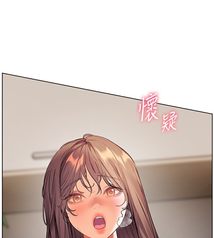 老師的親密指導第61話-偷聽朋友phonesex