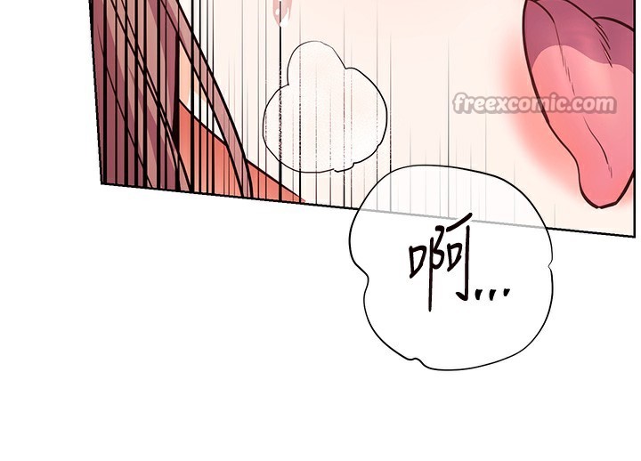 老師的親密指導第61話-偷聽朋友phonesex