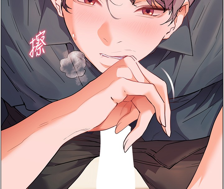 老師的親密指導第61話-偷聽朋友phonesex