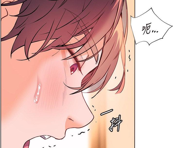 老師的親密指導第61話-偷聽朋友phonesex